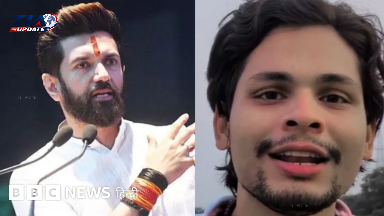चिराग पासवान ने स्वतंत्र भारद्वाज मामले में कड़ा रुख़ अपनाया