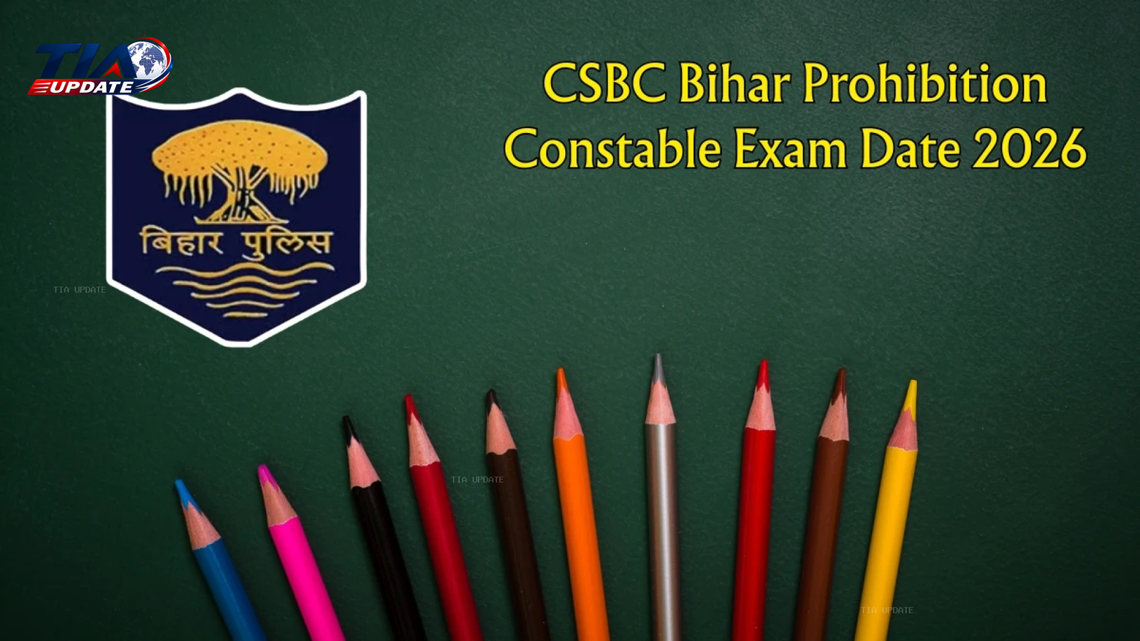 CSBC बिहार प्रोहिबिशन कॉन्स्टेबल परीक्षा 2026 का ताज़ा अपडेट
