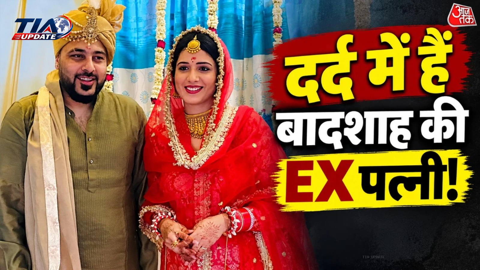 बादशाह संग तलाक के बाद ईशा रिखी की दूसरी शादी?