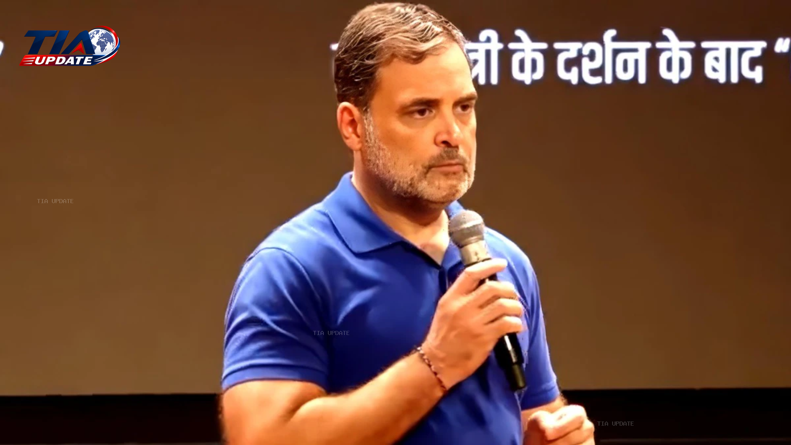 राहुल गांधी ने मल्लिकरंजन खार्जे के कार्यक्रम के बाद शुद्धिकरण पर आलोचना की